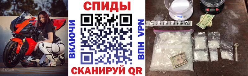 купить наркотики цена Задонск АМФЕТАМИН 98%