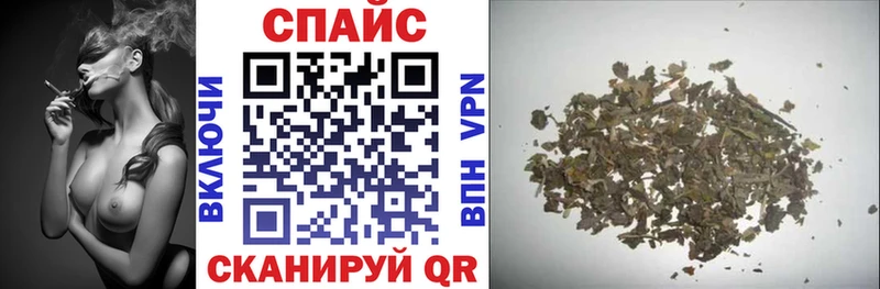 mega ТОР Задонск Бутират BDO