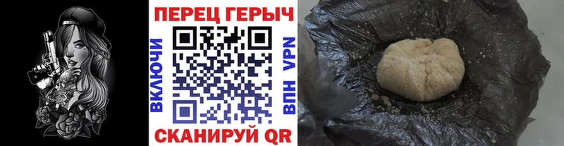 OMG маркетплейс  Задонск  маркетплейс телеграм  ГЕРОИН VHQ 