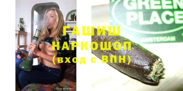 mdpv Елизово