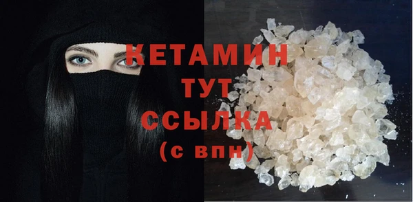 кокаин Заводоуковск