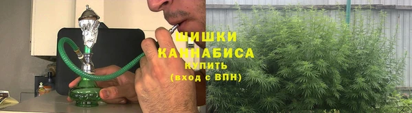 ALPHA PVP Заволжск