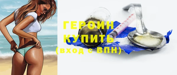 марки lsd Елабуга
