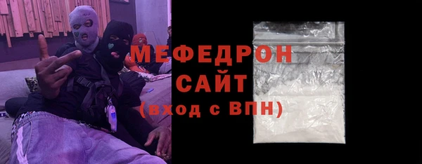 mdpv Елизово