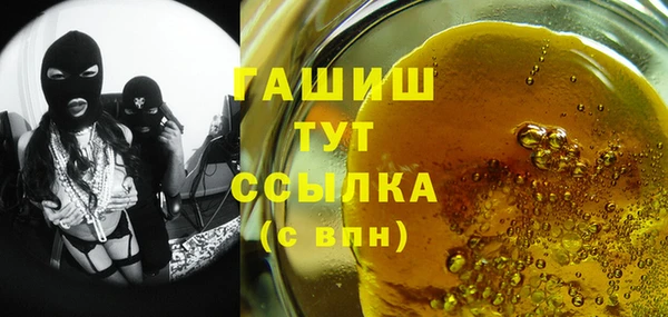 марки lsd Вуктыл