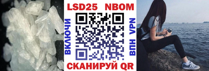 Лсд 25 экстази ecstasy  Задонск 